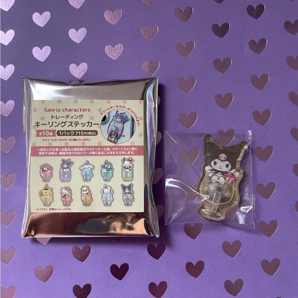 Sanrio Kuromi phone charm hook blind bag